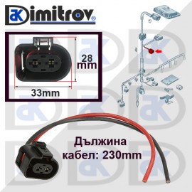 Букса спирачен апарат с кабели Audi Seat Skoda VW